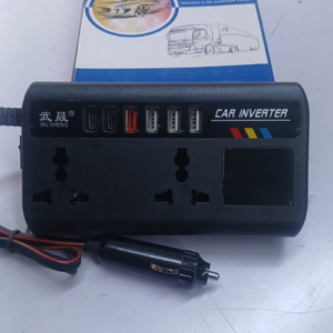 Multi-Function Vehicle Power Inverter 200W (12V DC to 220V AC)